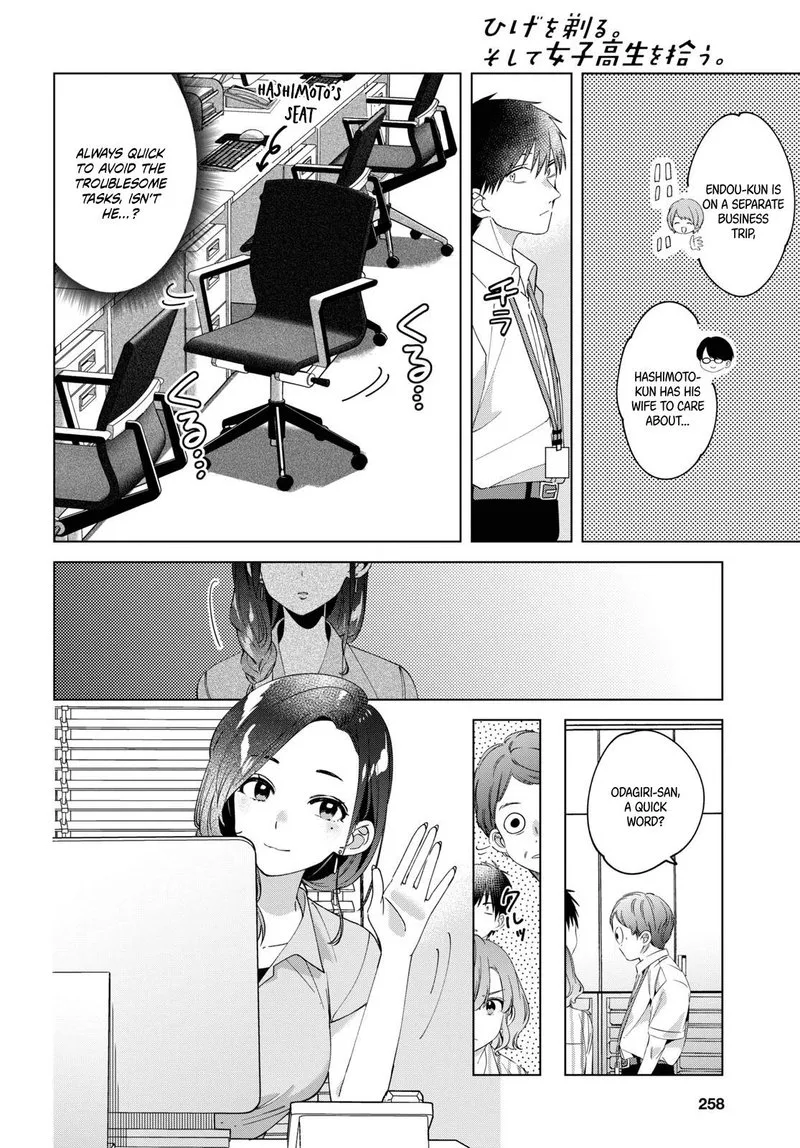 Hige Wo Soru. Soshite Joshikosei Wo Hirou. Chapter 13 page 8