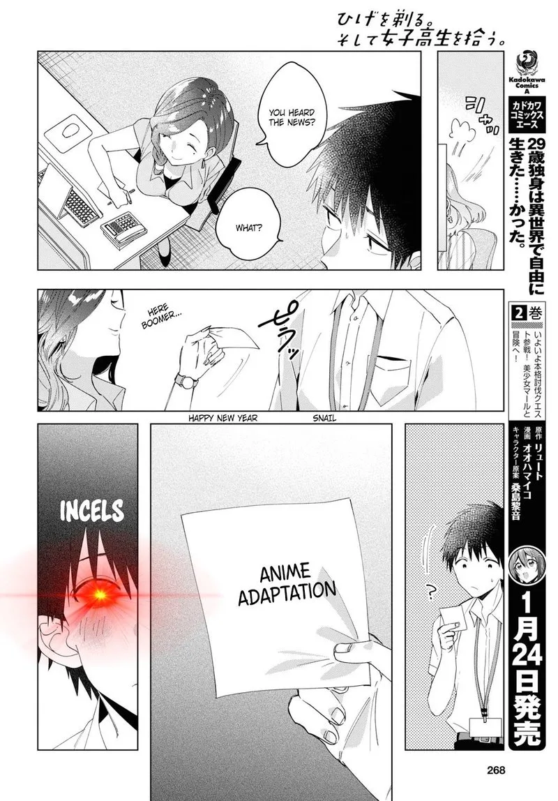 Hige Wo Soru. Soshite Joshikosei Wo Hirou. Chapter 13 page 26