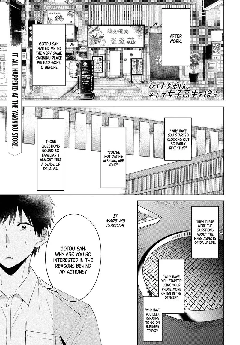 Hige Wo Soru. Soshite Joshikosei Wo Hirou. Chapter 14 page 1