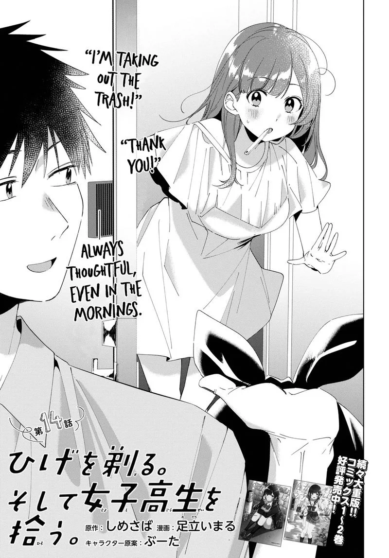 Hige Wo Soru. Soshite Joshikosei Wo Hirou. Chapter 14 page 5