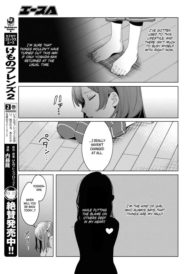 Hige Wo Soru. Soshite Joshikosei Wo Hirou. Chapter 15 page 5