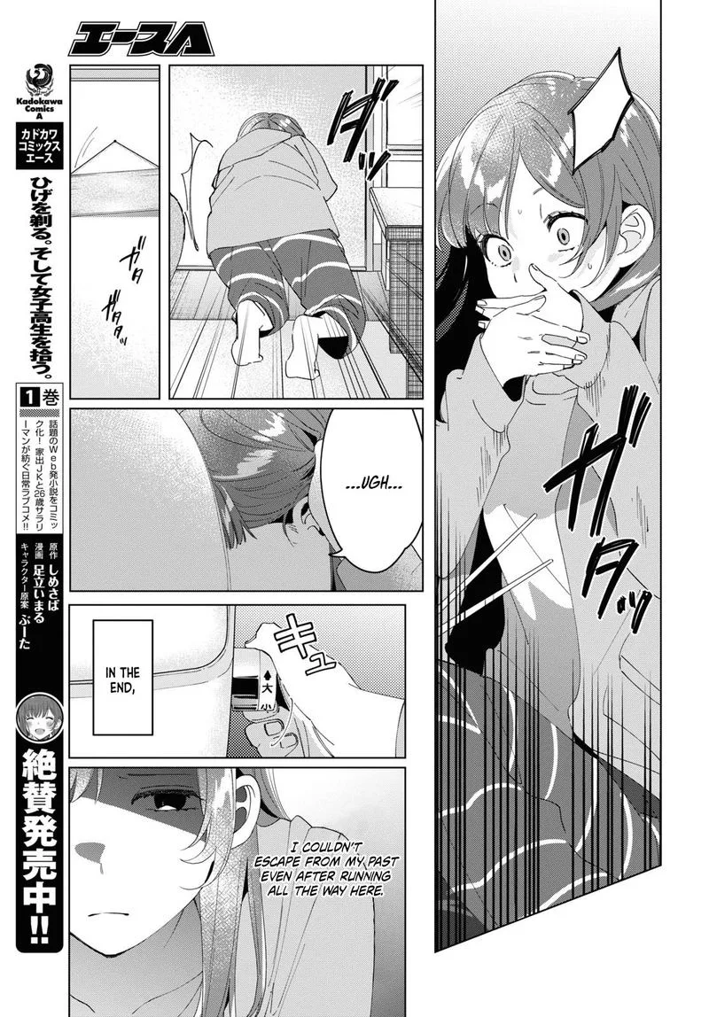 Hige Wo Soru. Soshite Joshikosei Wo Hirou. Chapter 15 page 3