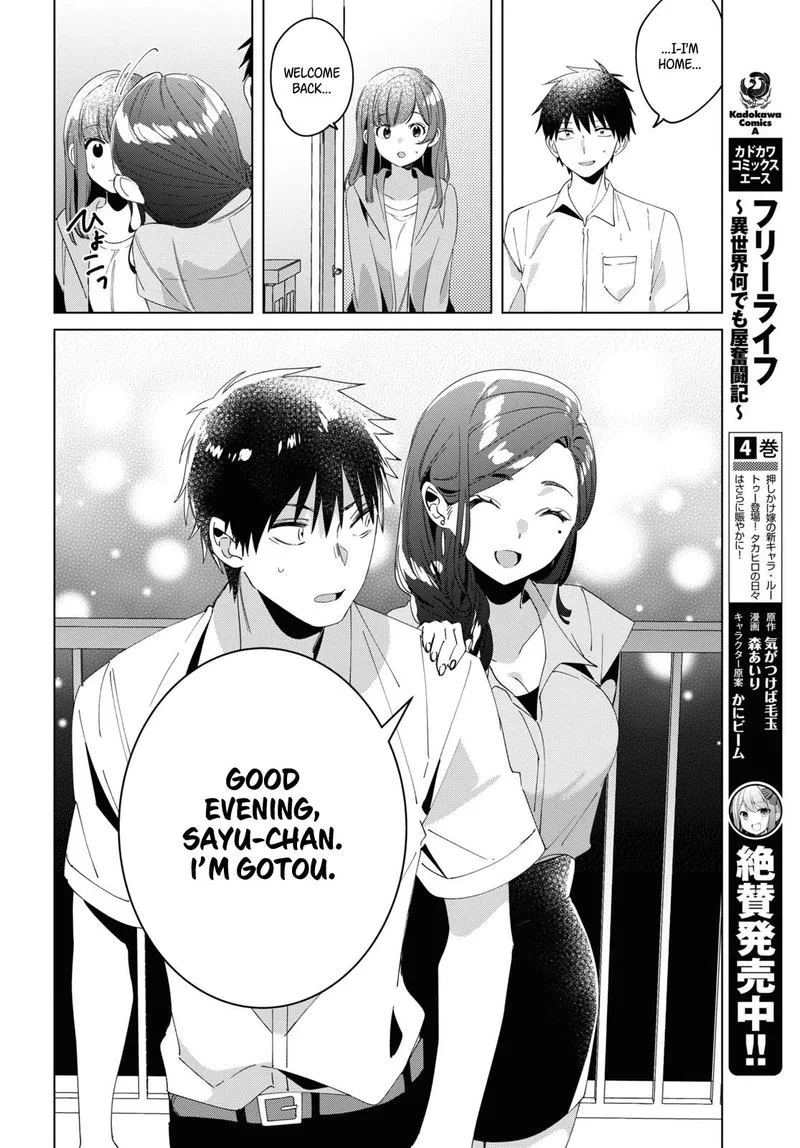 Hige Wo Soru. Soshite Joshikosei Wo Hirou. Chapter 15 page 18