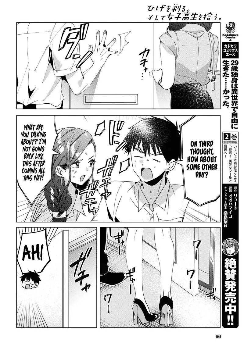 Hige Wo Soru. Soshite Joshikosei Wo Hirou. Chapter 15 page 16