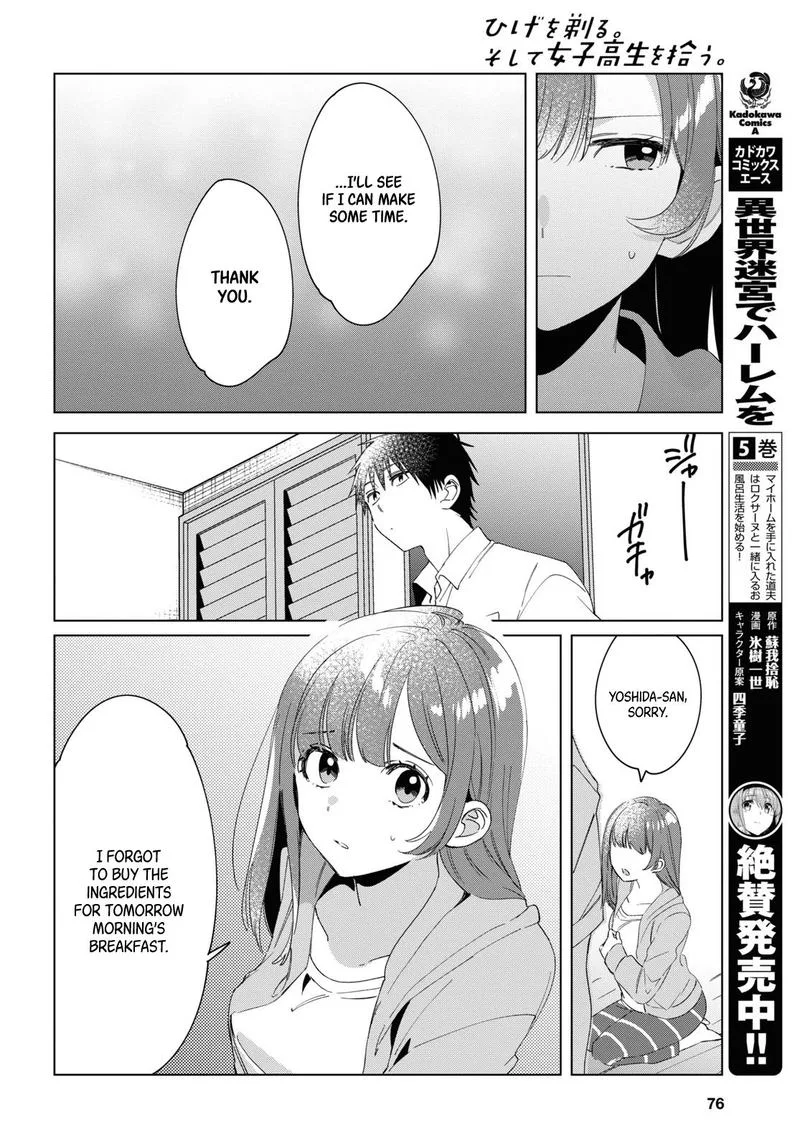 Hige Wo Soru. Soshite Joshikosei Wo Hirou. Chapter 15 page 26