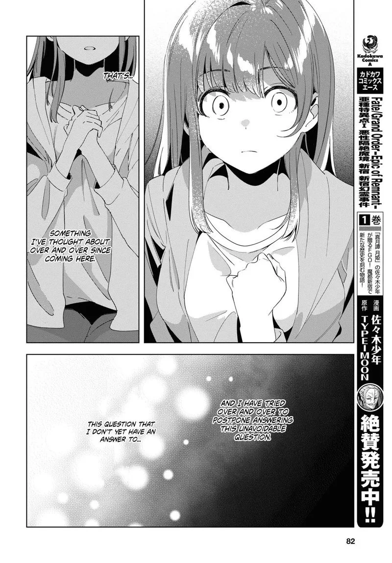 Hige Wo Soru. Soshite Joshikosei Wo Hirou. Chapter 15 page 32