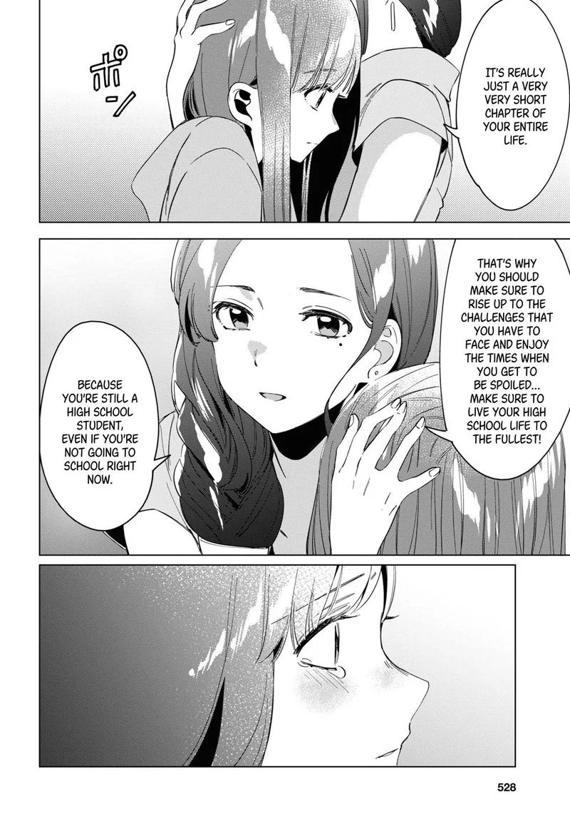 Hige Wo Soru. Soshite Joshikosei Wo Hirou. Chapter 16 page 22