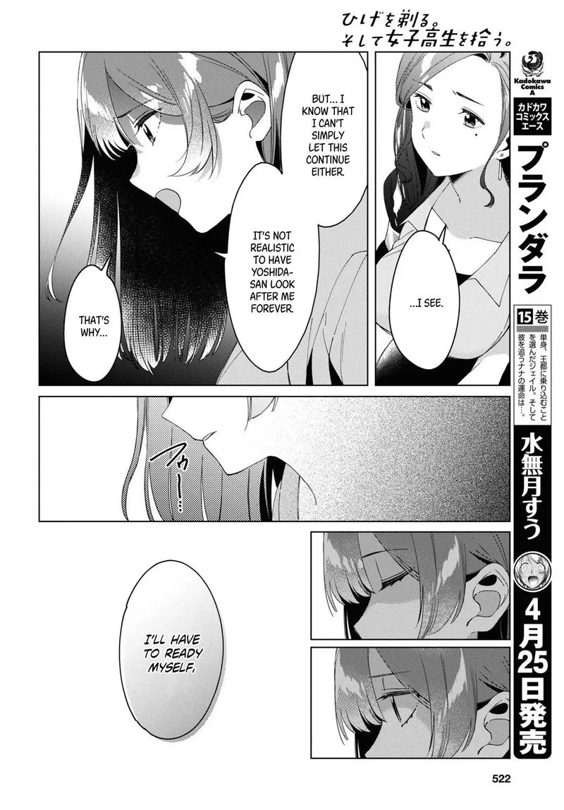 Hige Wo Soru. Soshite Joshikosei Wo Hirou. Chapter 16 page 16