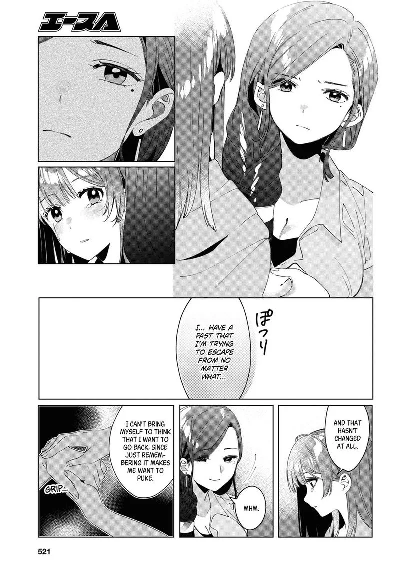Hige Wo Soru. Soshite Joshikosei Wo Hirou. Chapter 16 page 15