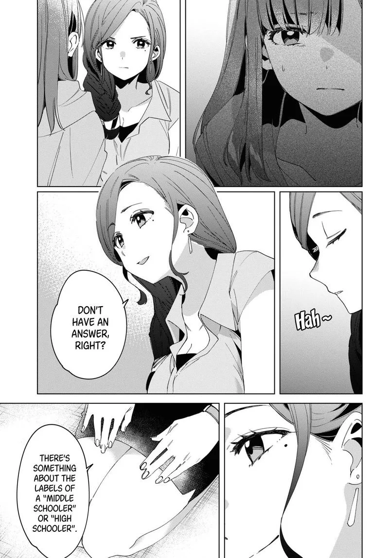 Hige Wo Soru. Soshite Joshikosei Wo Hirou. Chapter 16 page 3