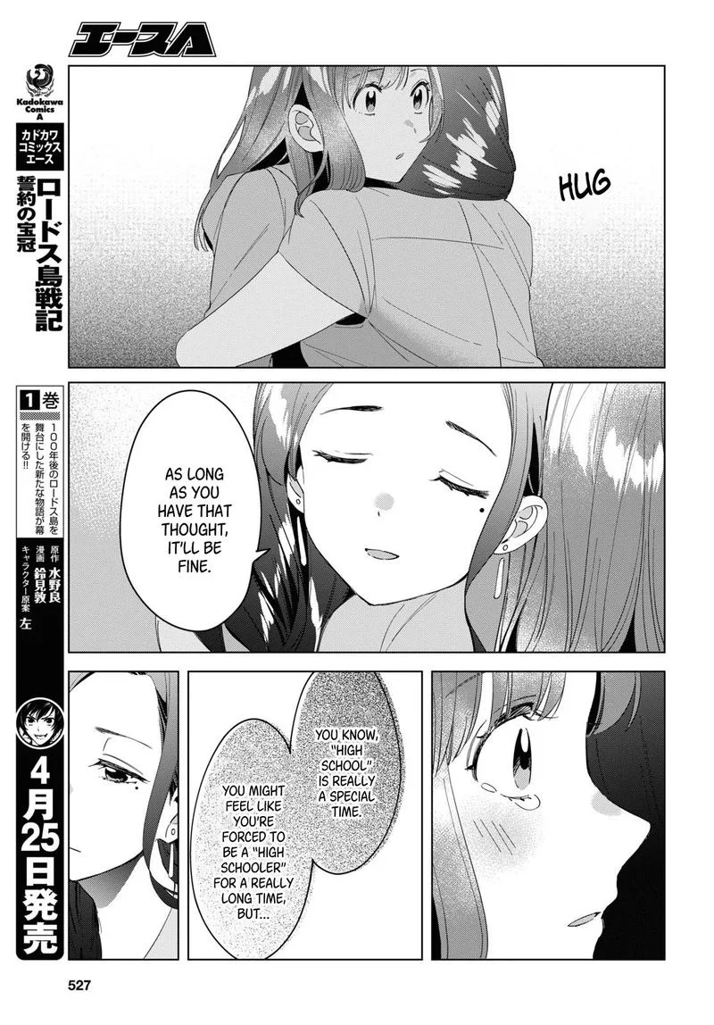 Hige Wo Soru. Soshite Joshikosei Wo Hirou. Chapter 16 page 21
