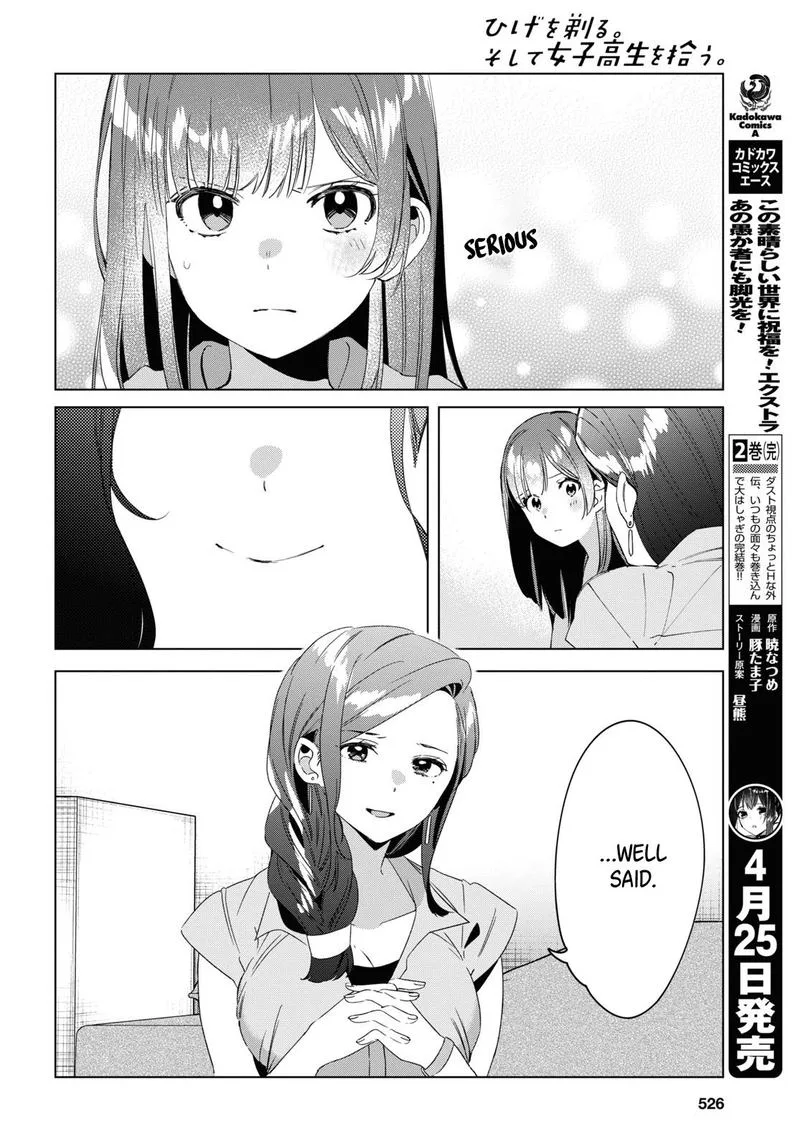 Hige Wo Soru. Soshite Joshikosei Wo Hirou. Chapter 16 page 20