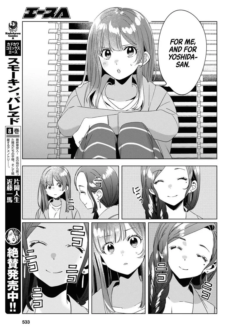 Hige Wo Soru. Soshite Joshikosei Wo Hirou. Chapter 16 page 27