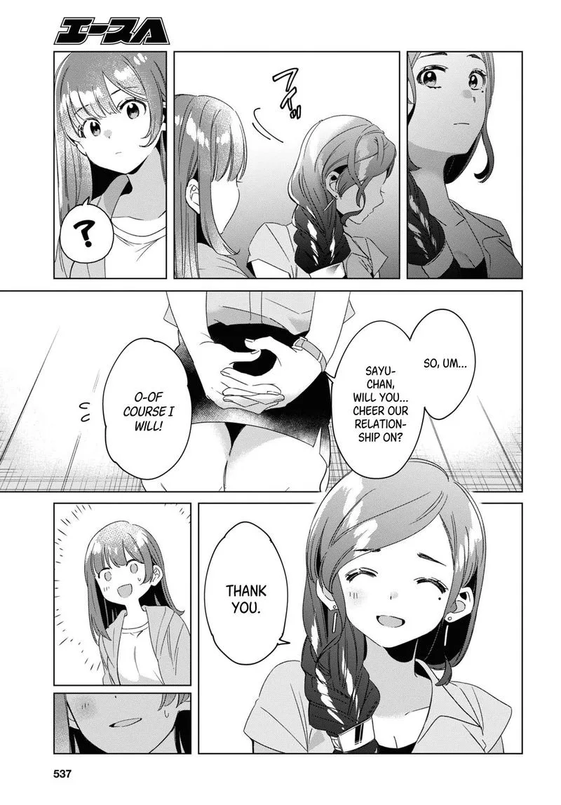 Hige Wo Soru. Soshite Joshikosei Wo Hirou. Chapter 16 page 31