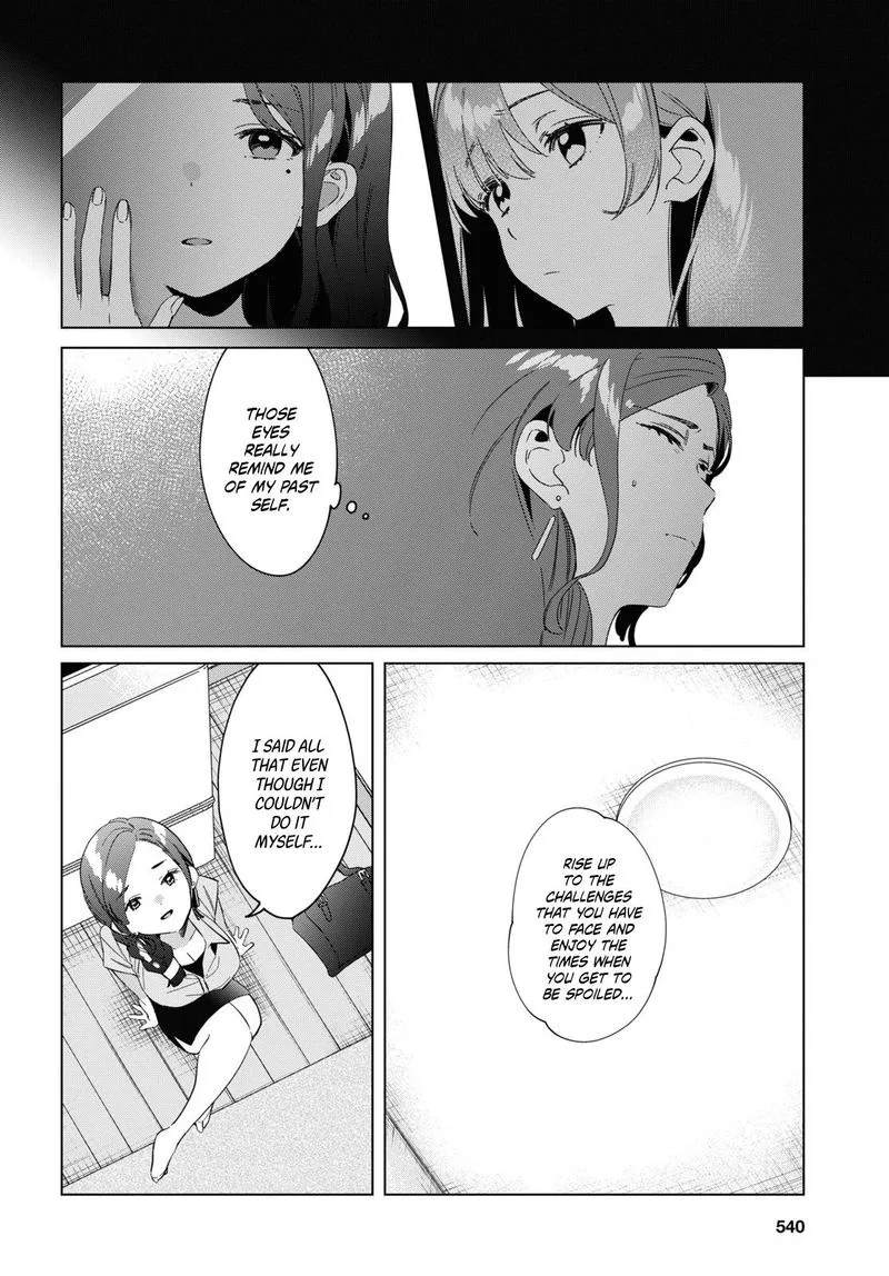 Hige Wo Soru. Soshite Joshikosei Wo Hirou. Chapter 16 page 34