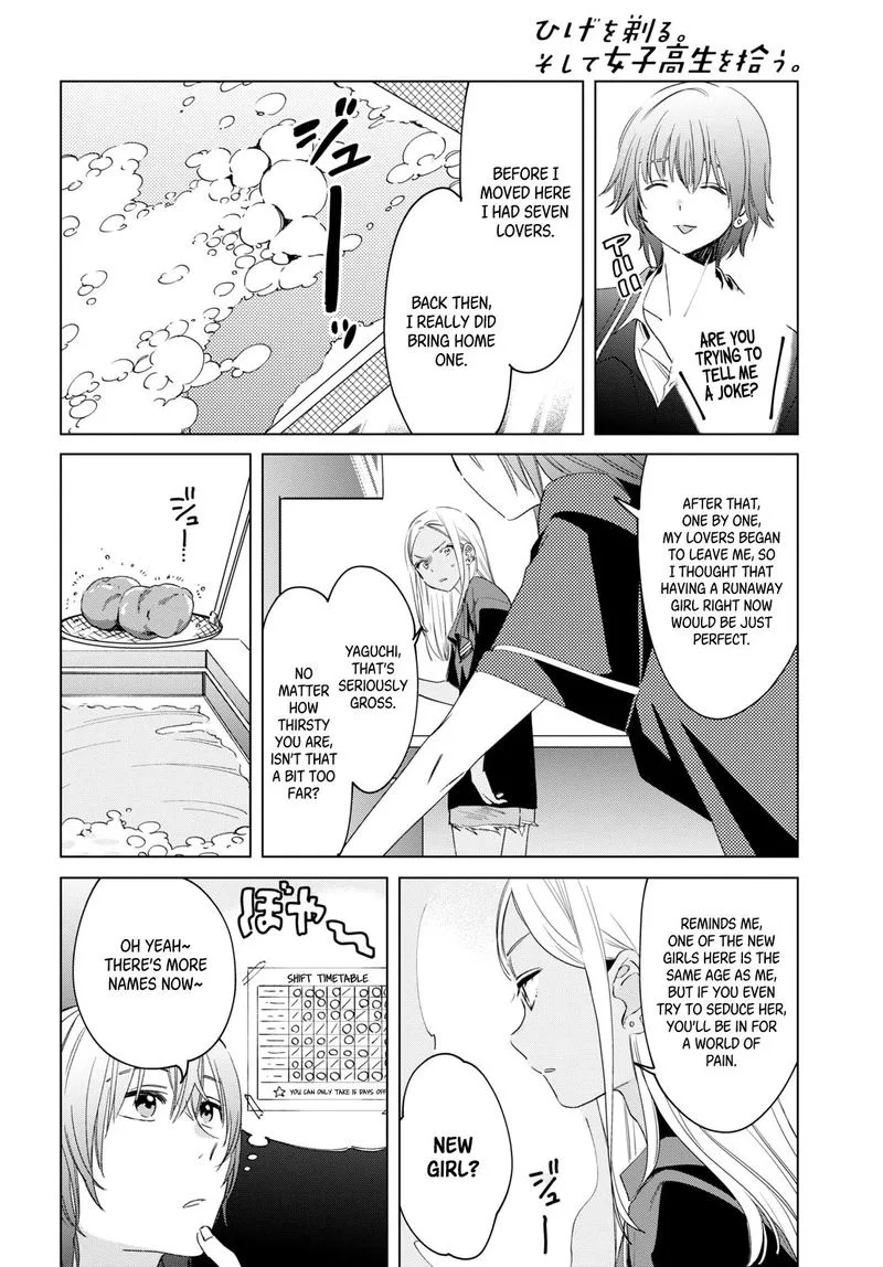 Hige Wo Soru. Soshite Joshikosei Wo Hirou. Chapter 18 page 14