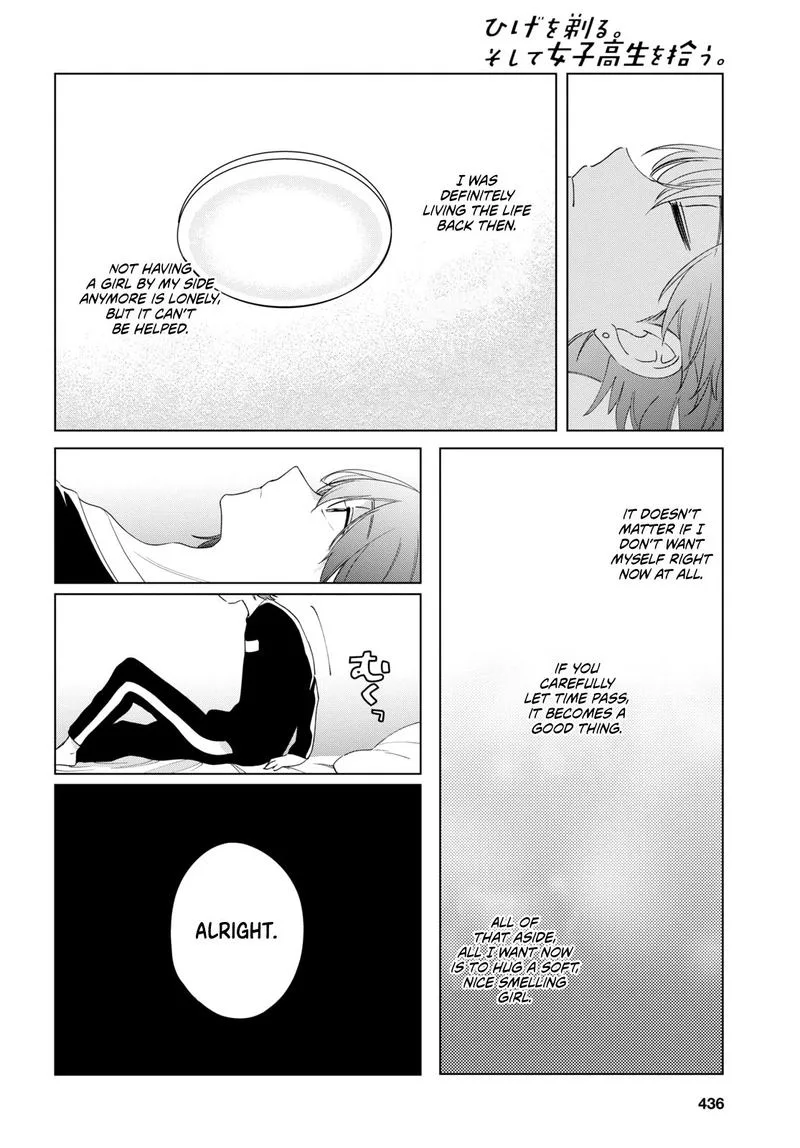 Hige Wo Soru. Soshite Joshikosei Wo Hirou. Chapter 18 page 12