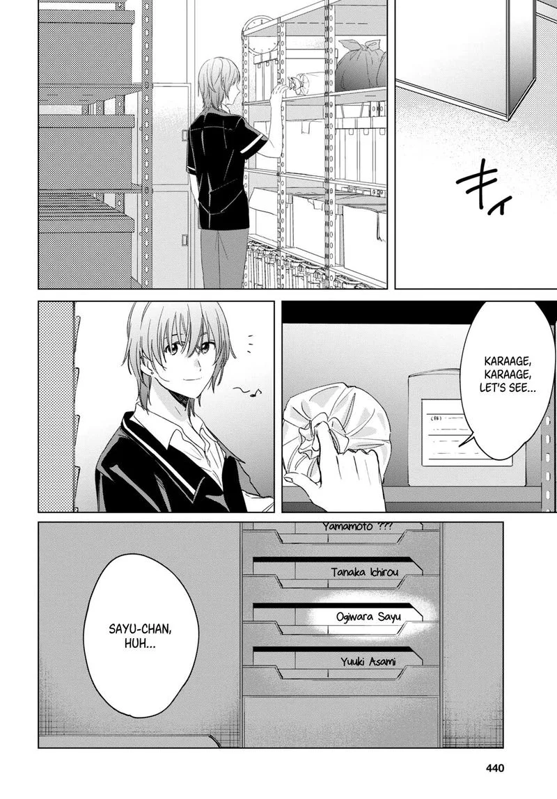 Hige Wo Soru. Soshite Joshikosei Wo Hirou. Chapter 18 page 16
