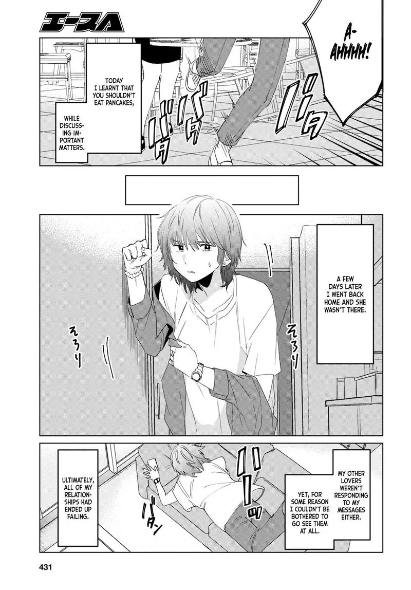 Hige Wo Soru. Soshite Joshikosei Wo Hirou. Chapter 18 page 7