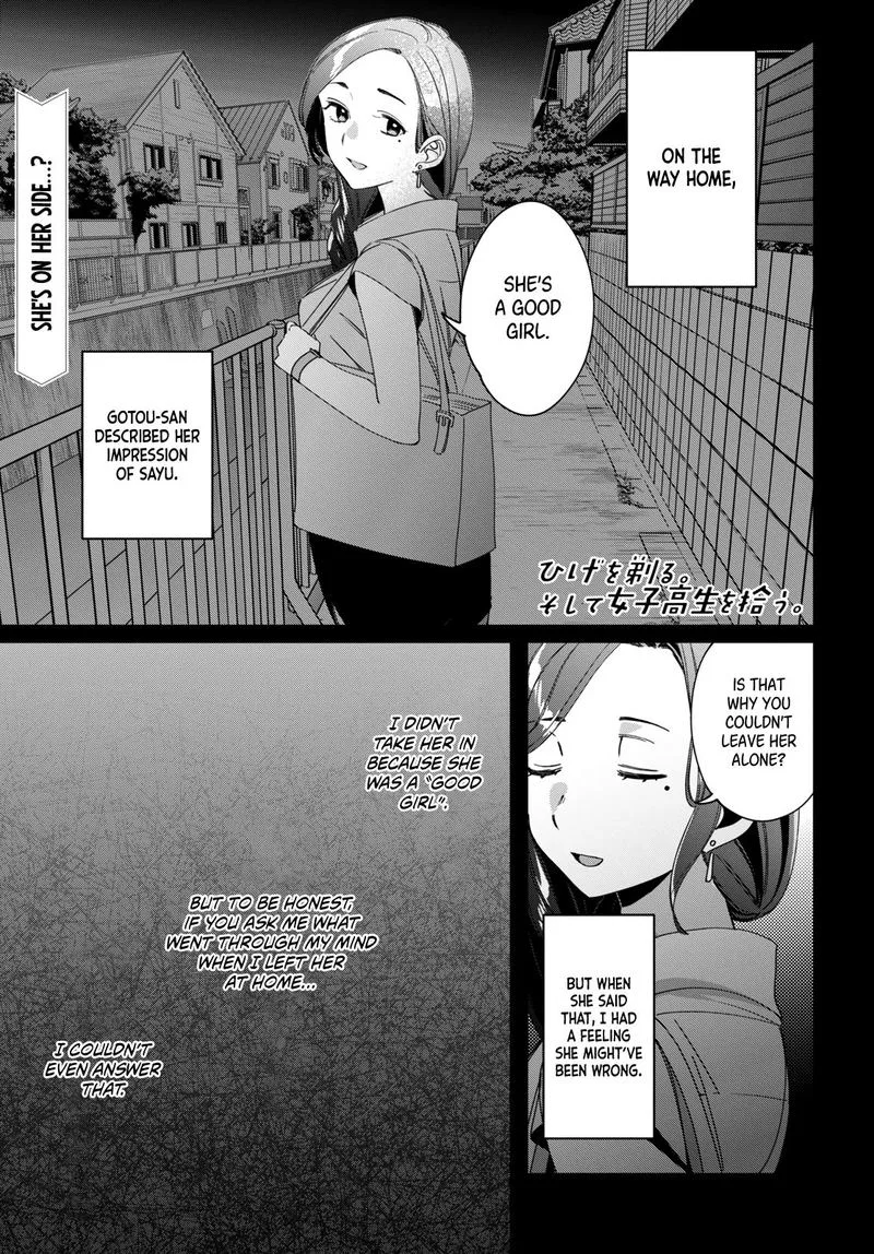 Hige Wo Soru. Soshite Joshikosei Wo Hirou. Chapter 19 page 1