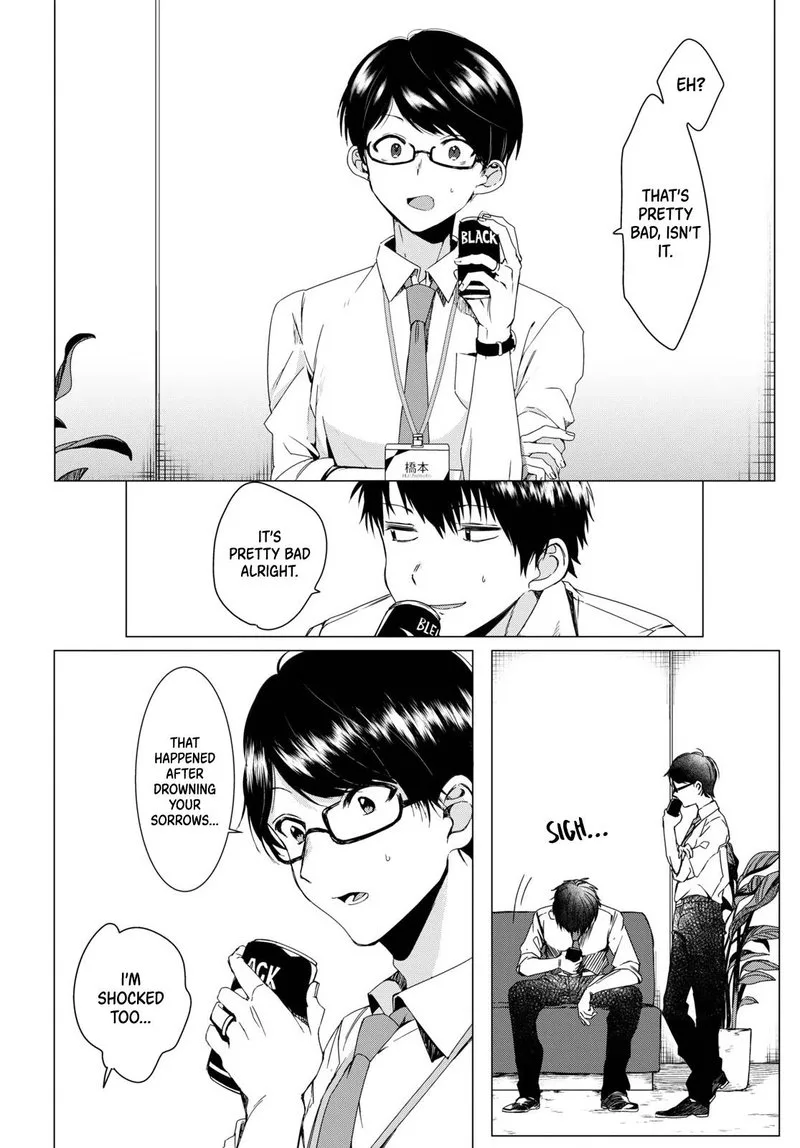 Hige Wo Soru. Soshite Joshikosei Wo Hirou. Chapter 2 page 2