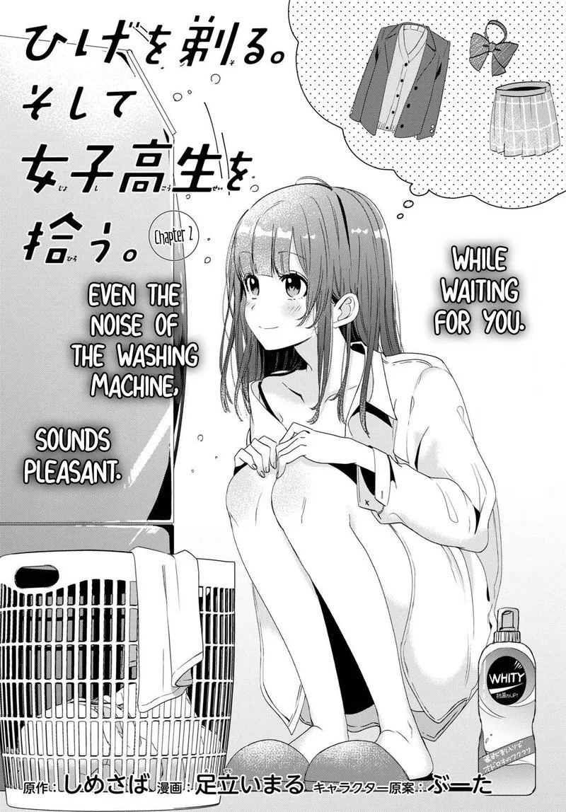 Hige Wo Soru. Soshite Joshikosei Wo Hirou. Chapter 2 page 1