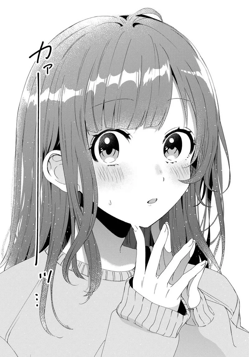 Hige Wo Soru. Soshite Joshikosei Wo Hirou. Chapter 2 page 28