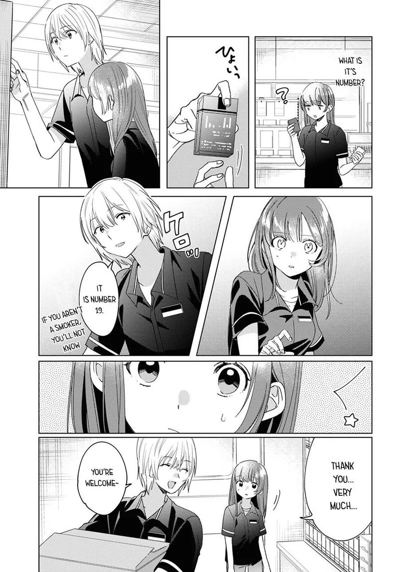 Hige Wo Soru. Soshite Joshikosei Wo Hirou. Chapter 20 page 14