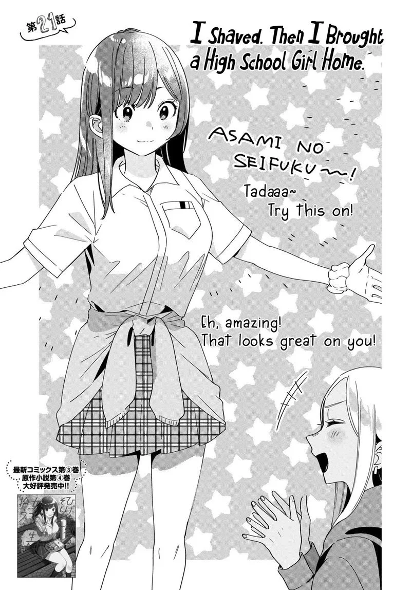 Hige Wo Soru. Soshite Joshikosei Wo Hirou. Chapter 21 page 1