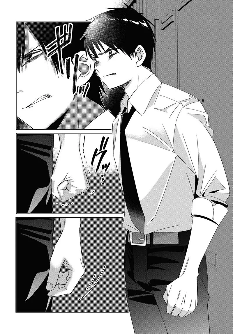 Hige Wo Soru. Soshite Joshikosei Wo Hirou. Chapter 22 page 23