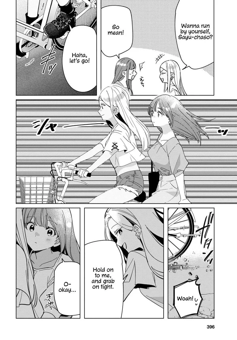 Hige Wo Soru. Soshite Joshikosei Wo Hirou. Chapter 24 page 31