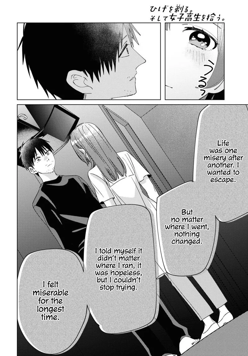 Hige Wo Soru. Soshite Joshikosei Wo Hirou. Chapter 25 page 12