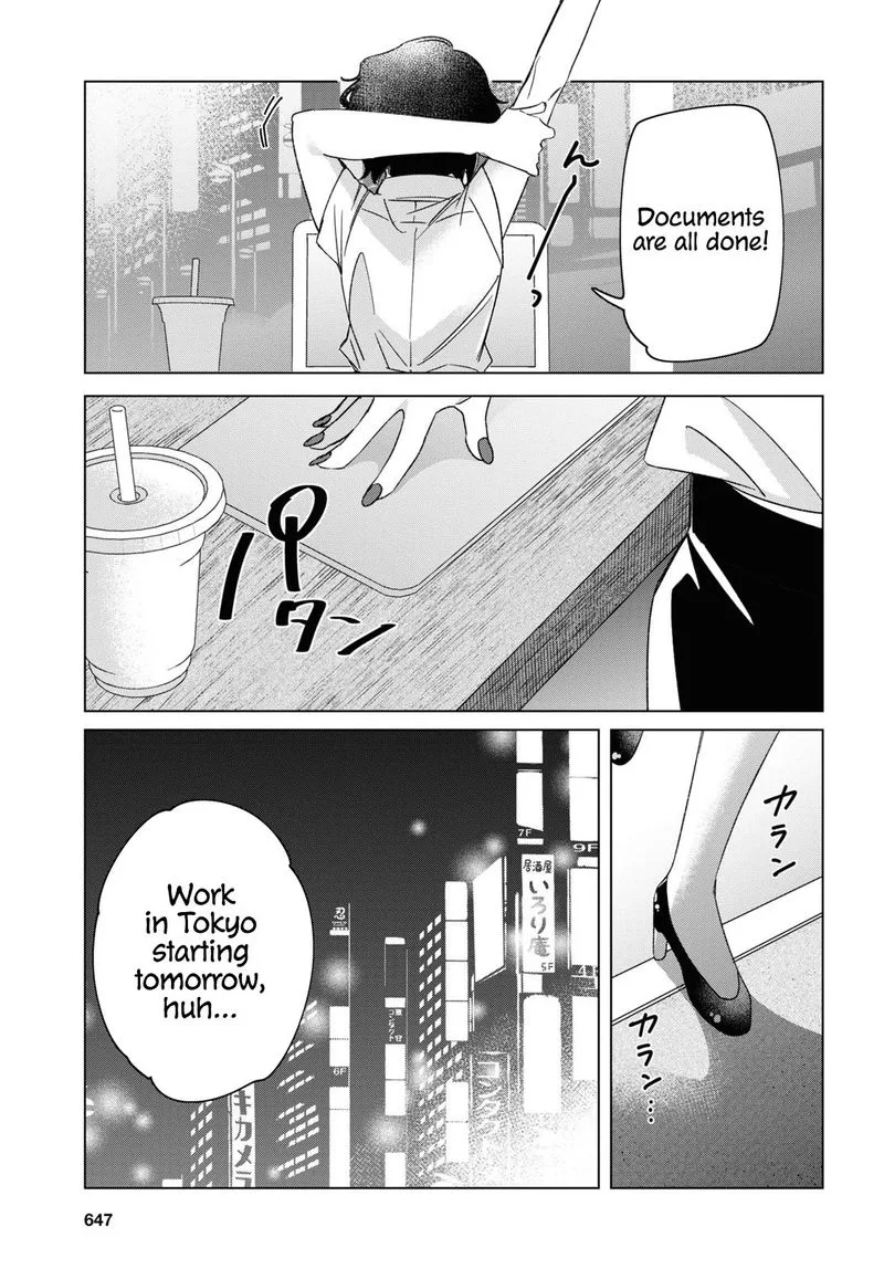 Hige Wo Soru. Soshite Joshikosei Wo Hirou. Chapter 25 page 33