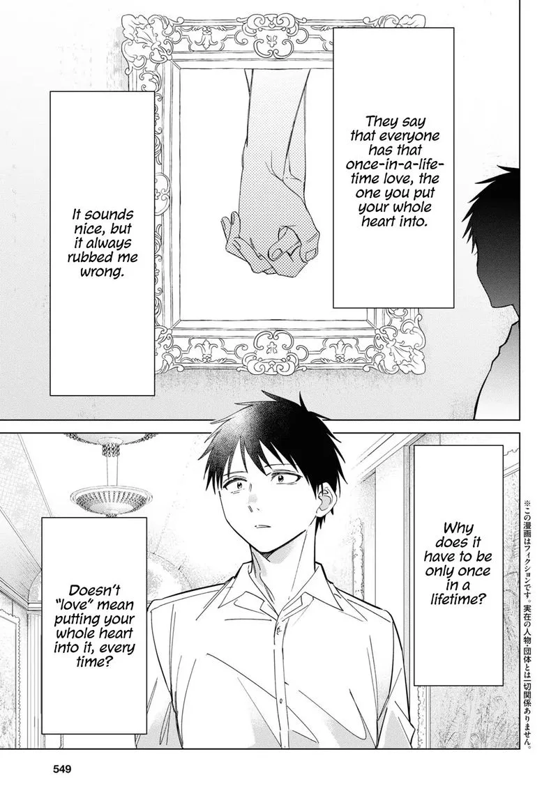 Hige Wo Soru. Soshite Joshikosei Wo Hirou. Chapter 26 page 2