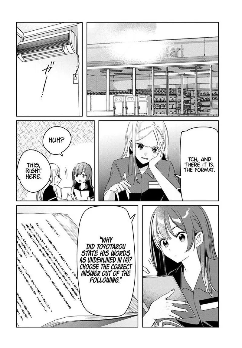Hige Wo Soru. Soshite Joshikosei Wo Hirou. Chapter 27 page 3