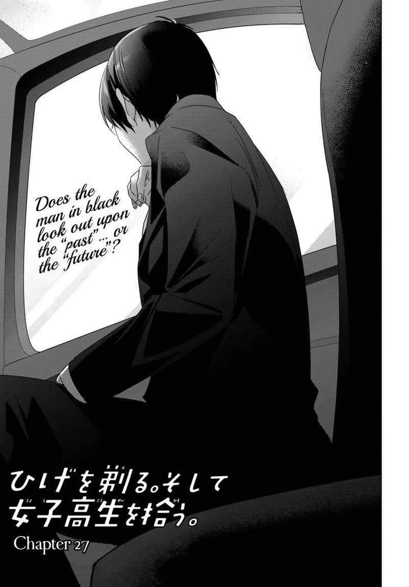 Hige Wo Soru. Soshite Joshikosei Wo Hirou. Chapter 27 page 2
