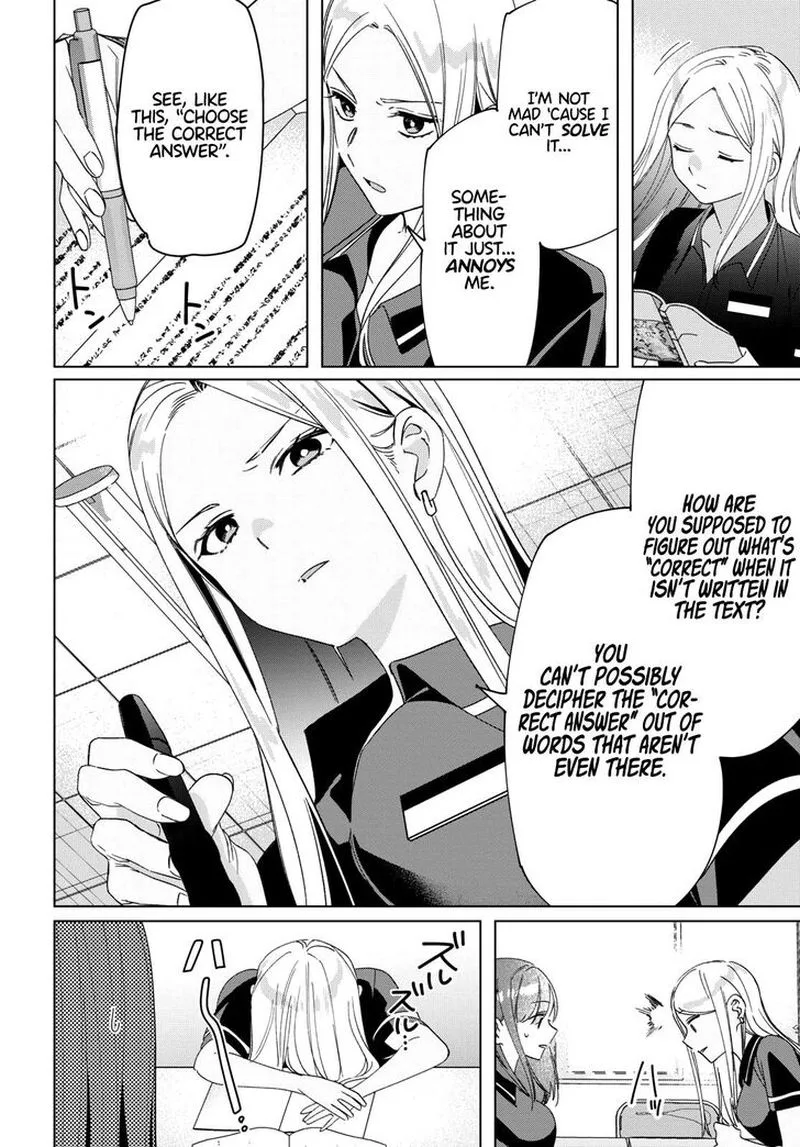 Hige Wo Soru. Soshite Joshikosei Wo Hirou. Chapter 27 page 5