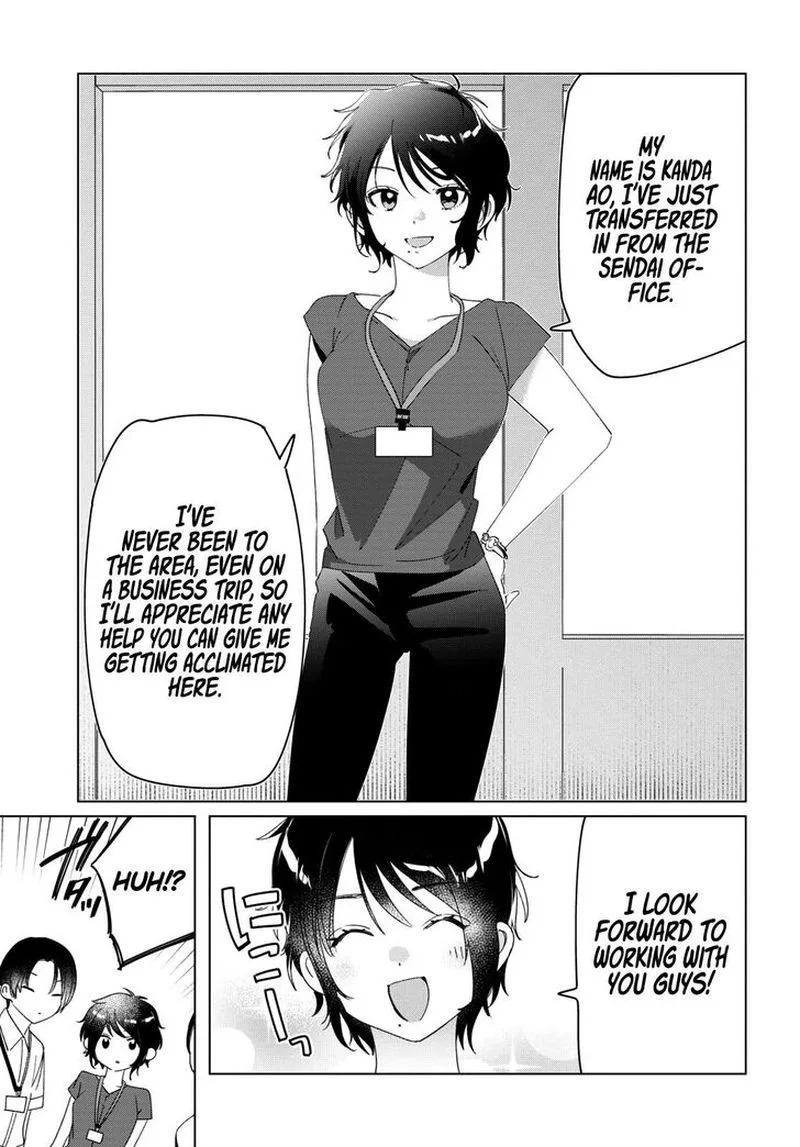 Hige Wo Soru. Soshite Joshikosei Wo Hirou. Chapter 27 page 32