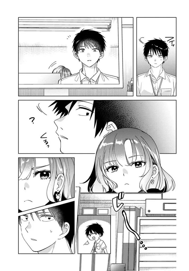 Hige Wo Soru. Soshite Joshikosei Wo Hirou. Chapter 28 page 17