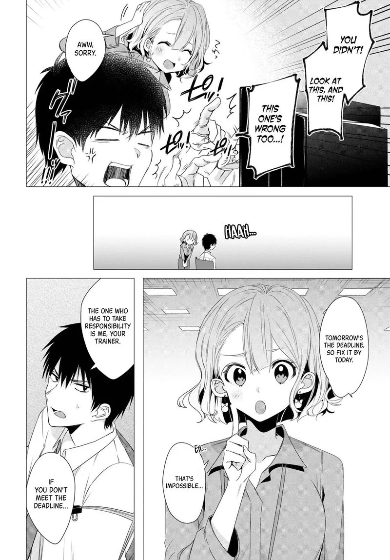 Hige Wo Soru. Soshite Joshikosei Wo Hirou. Chapter 3 page 9