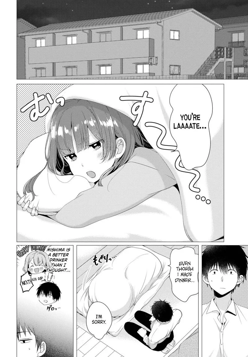 Hige Wo Soru. Soshite Joshikosei Wo Hirou. Chapter 3 page 24
