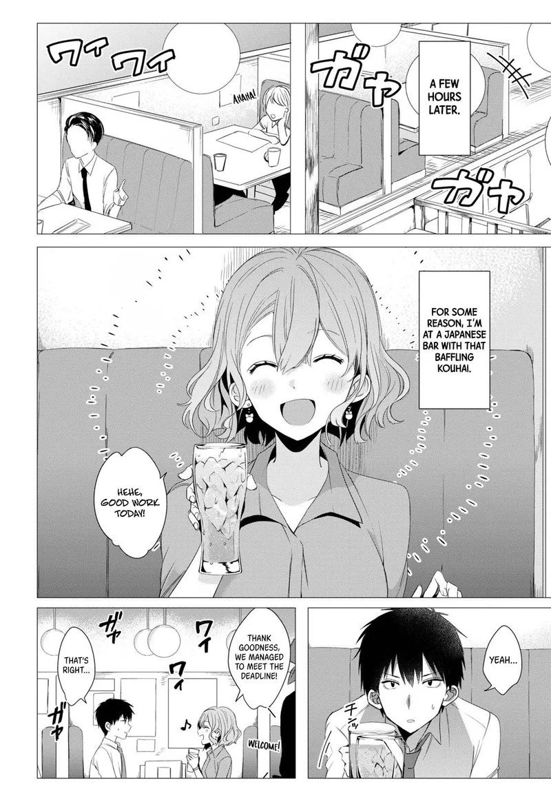 Hige Wo Soru. Soshite Joshikosei Wo Hirou. Chapter 3 page 13