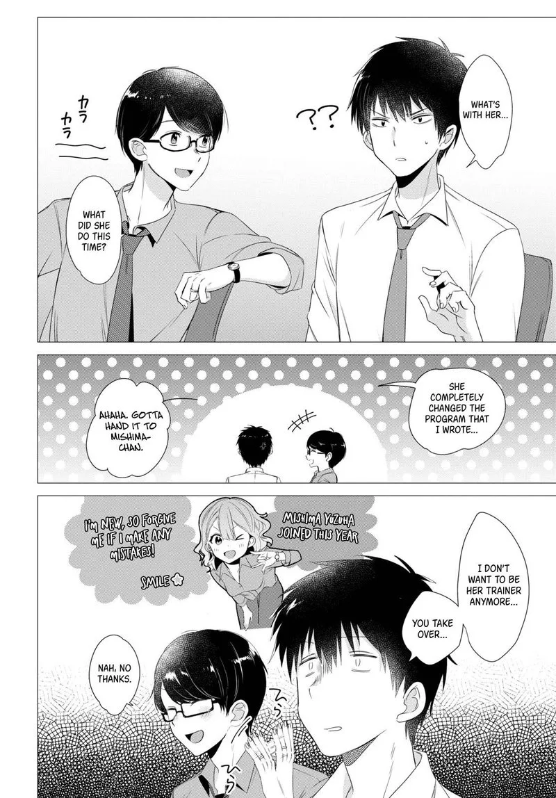 Hige Wo Soru. Soshite Joshikosei Wo Hirou. Chapter 3 page 11