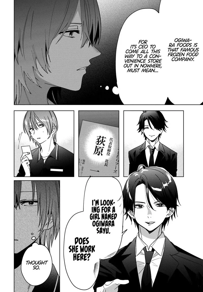 Hige Wo Soru. Soshite Joshikosei Wo Hirou. Chapter 32 page 14