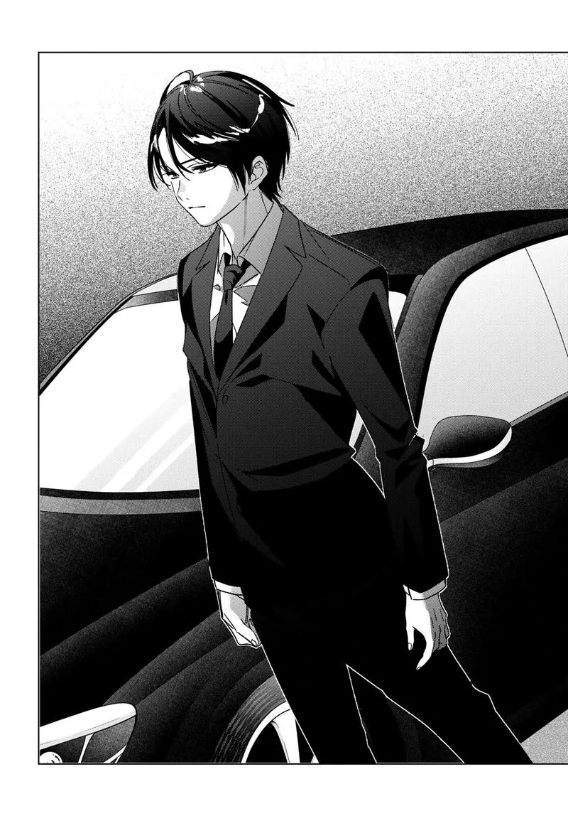 Hige Wo Soru. Soshite Joshikosei Wo Hirou. Chapter 32 page 6