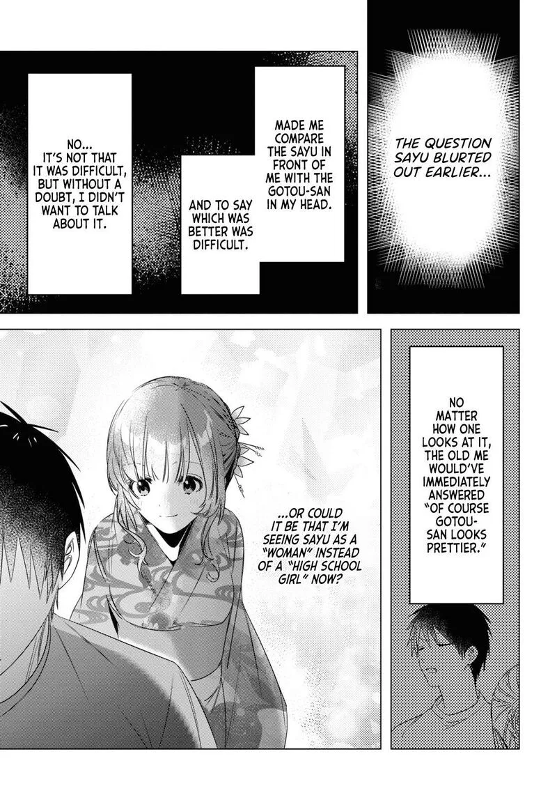 Hige Wo Soru. Soshite Joshikosei Wo Hirou. Chapter 35 page 5