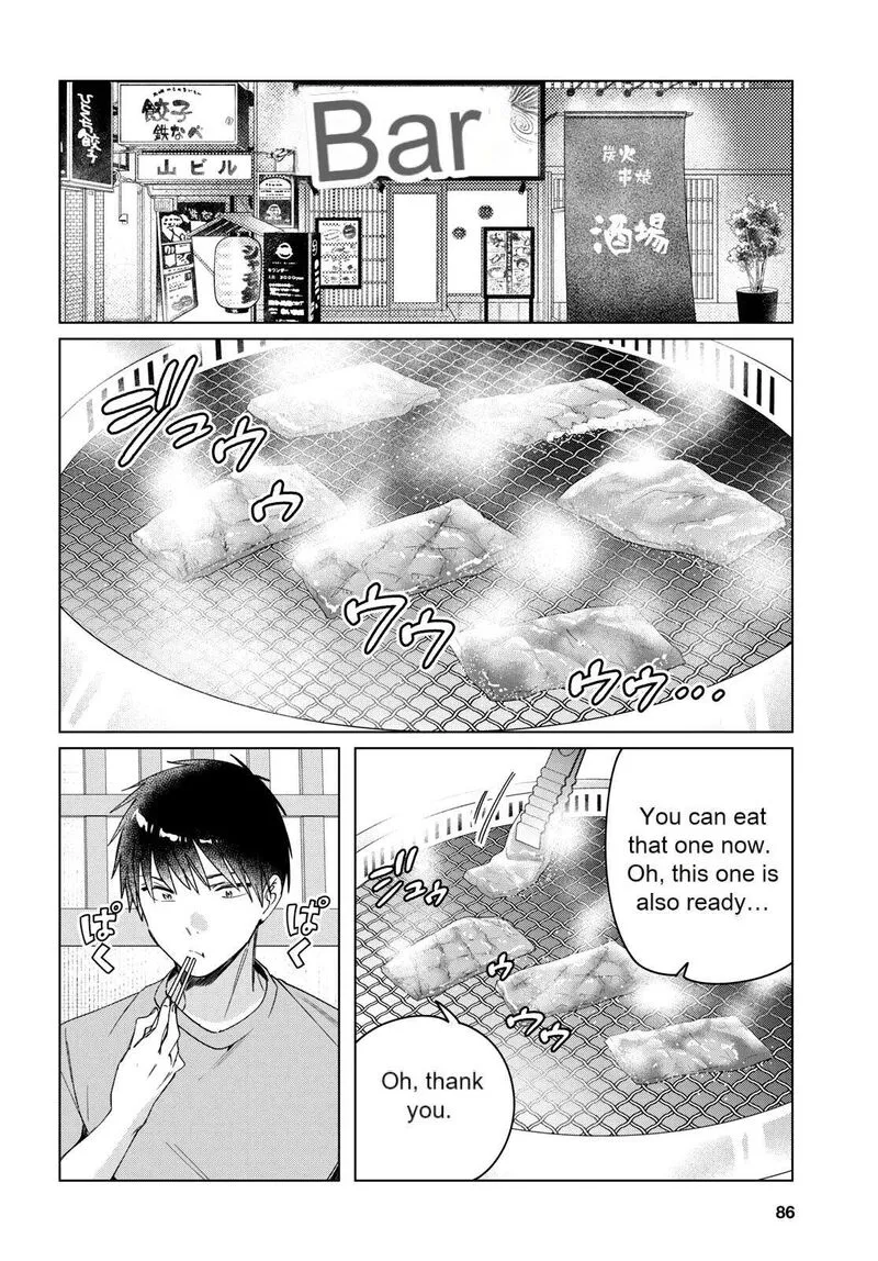 Hige Wo Soru. Soshite Joshikosei Wo Hirou. Chapter 37 page 3
