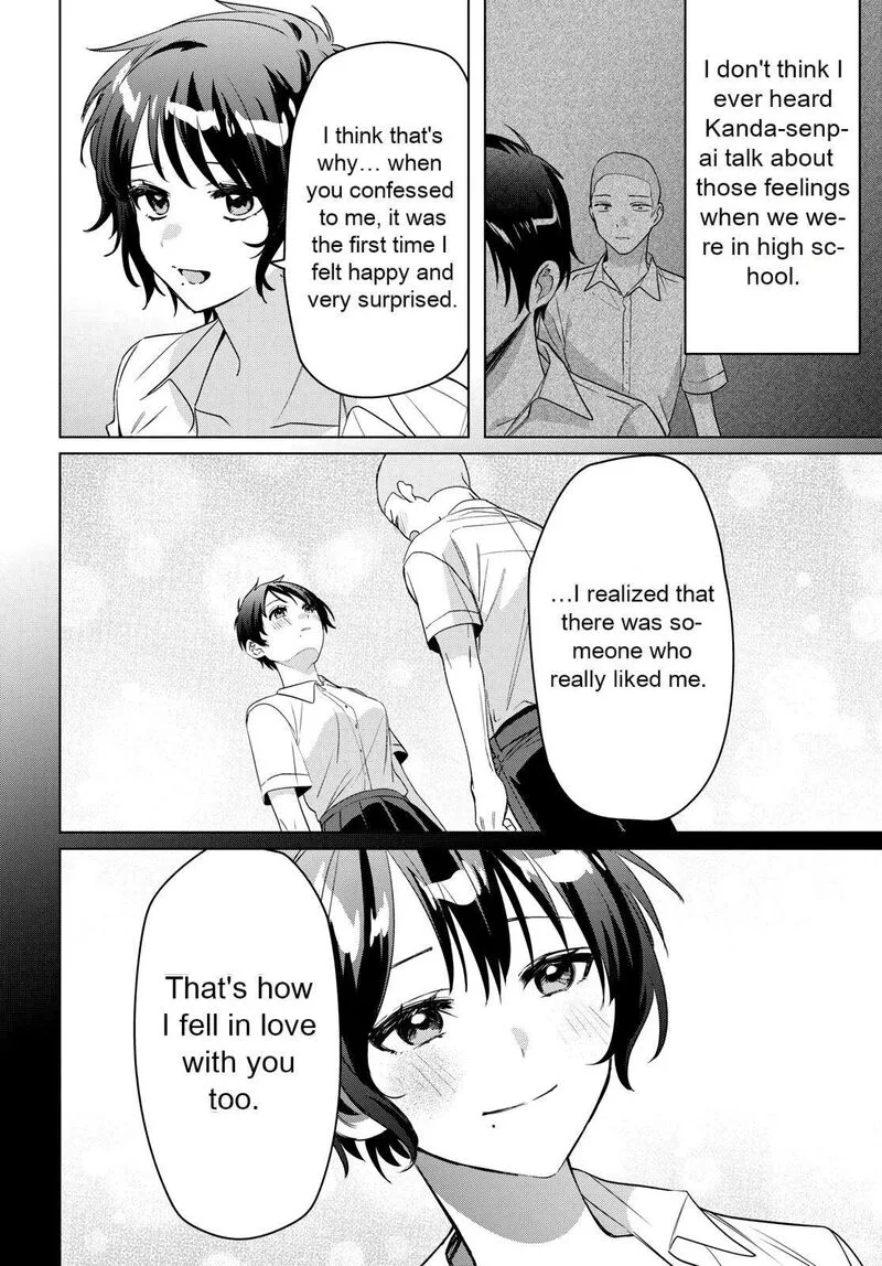 Hige Wo Soru. Soshite Joshikosei Wo Hirou. Chapter 37 page 15