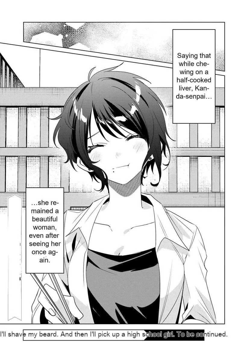 Hige Wo Soru. Soshite Joshikosei Wo Hirou. Chapter 37 page 33