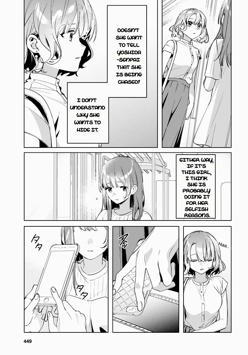 Hige Wo Soru. Soshite Joshikosei Wo Hirou. Chapter 38 page 11